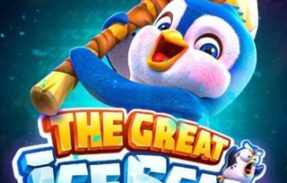 [VIP] – The Great ICESCAPE
