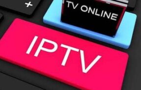 IPTV Smart Premium